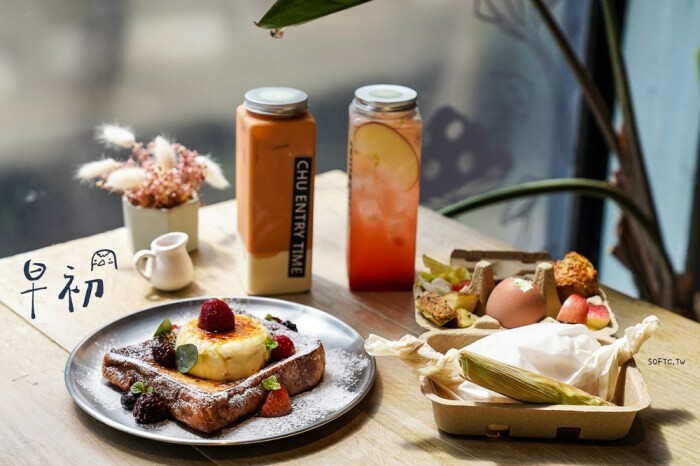 台北大安站美食小吃推薦「朱記餡餅粥店 信義店」50年經典中式小吃