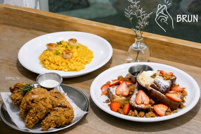 台北大安站美食小吃推薦「朱記餡餅粥店 信義店」50年經典中式小吃