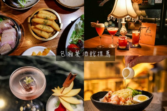 台北大安站美食小吃推薦「朱記餡餅粥店 信義店」50年經典中式小吃