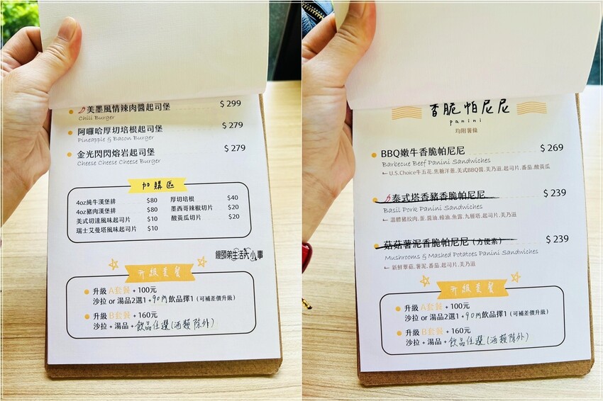 /tmp/phpQ02Hri /tmp/phpQ02Hri