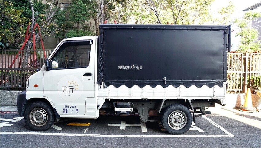 /tmp/phpwai5I7 /tmp/phpwai5I7