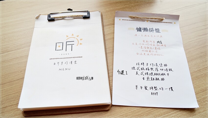 /tmp/php3cKcsP /tmp/php3cKcsP