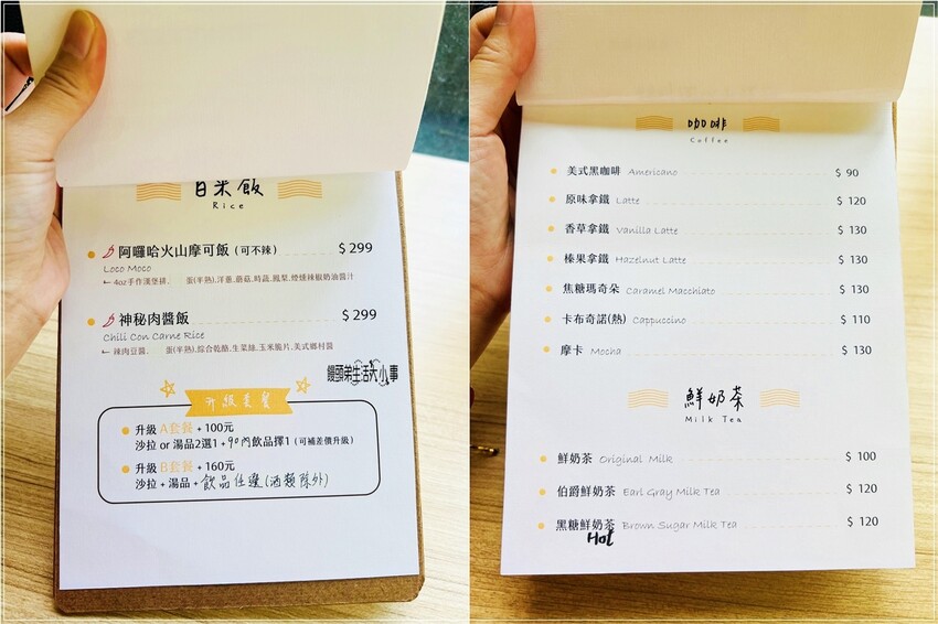 /tmp/phpnpyTub /tmp/phpnpyTub