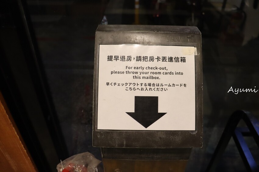 [台北青旅推薦]寓見青旅MeetingMates Hostel /交通便利近捷運龍山寺站3號出口/提供實惠的長短期住宿&多功能