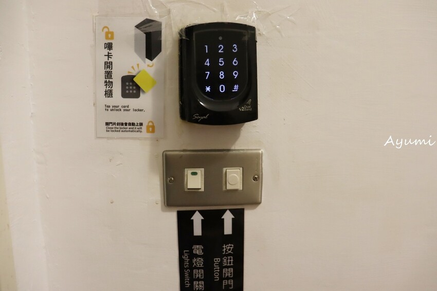 [台北青旅推薦]寓見青旅MeetingMates Hostel /交通便利近捷運龍山寺站3號出口/提供實惠的長短期住宿&多功能