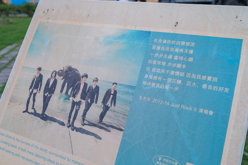 頤夫咖啡 – 200元烤蚵吃到飽