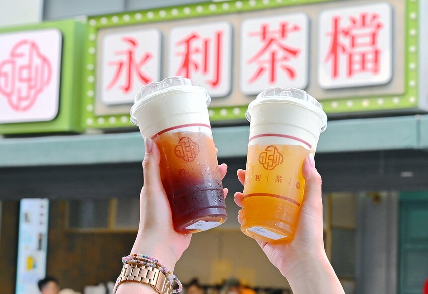 彰化人氣港式飲料店 彰化最厚氣墊奶蓋必喝 絲襪奶茶/仙草凍鮮乳推薦_永利茶檔