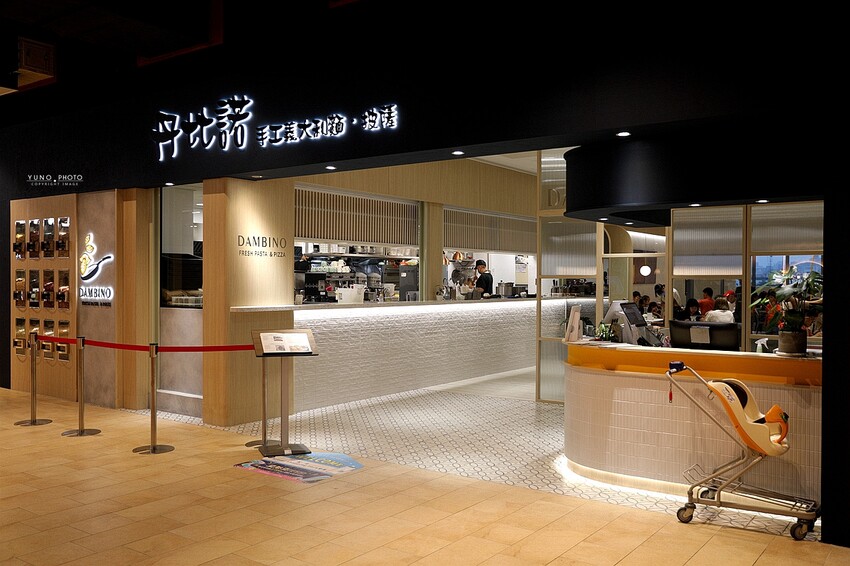竹北最強義式餐廳進駐台中三井Lalaport！主打多款手工義大利麵體＆手工窯烤披薩｜Dambino丹比諾 (台中Lalap