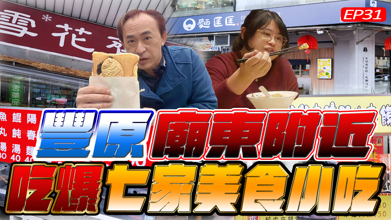 【台中東區】Dambino丹比諾手工義大利麵.披薩-LaLa