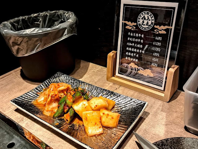 台北無菜單料理─上山走走日式燒肉台北華山店│推薦A5和牛、金箔冰淇淋、北海道生食級干貝、北海道生牛肉手卷