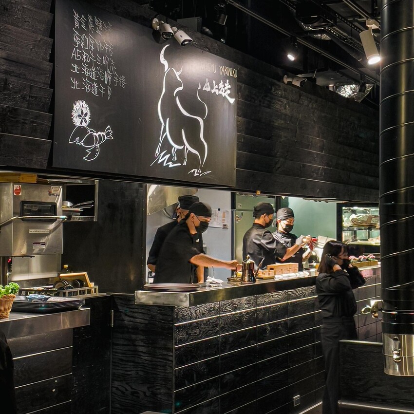 台北 中正區 山上走走 日式燒肉台北華山店 無菜單 22.jpg