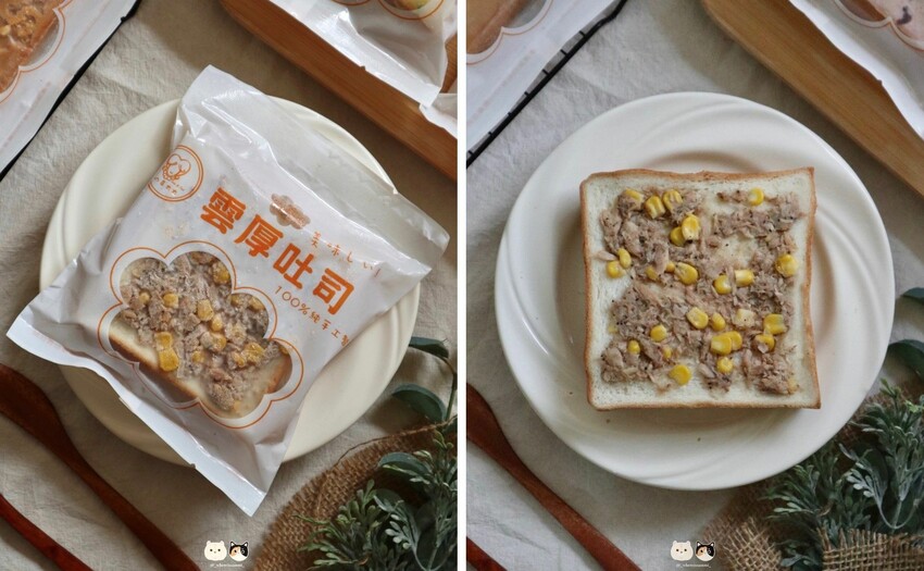 全台線上|山喜太太-雲厚吐司系列.早餐下午點心好夥伴!多達20種口味超豐富,不需退冰加熱即食超方便!