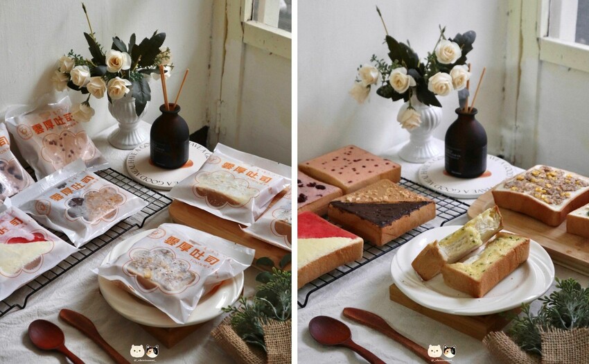 全台線上|山喜太太-雲厚吐司系列.早餐下午點心好夥伴!多達20種口味超豐富,不需退冰加熱即食超方便!