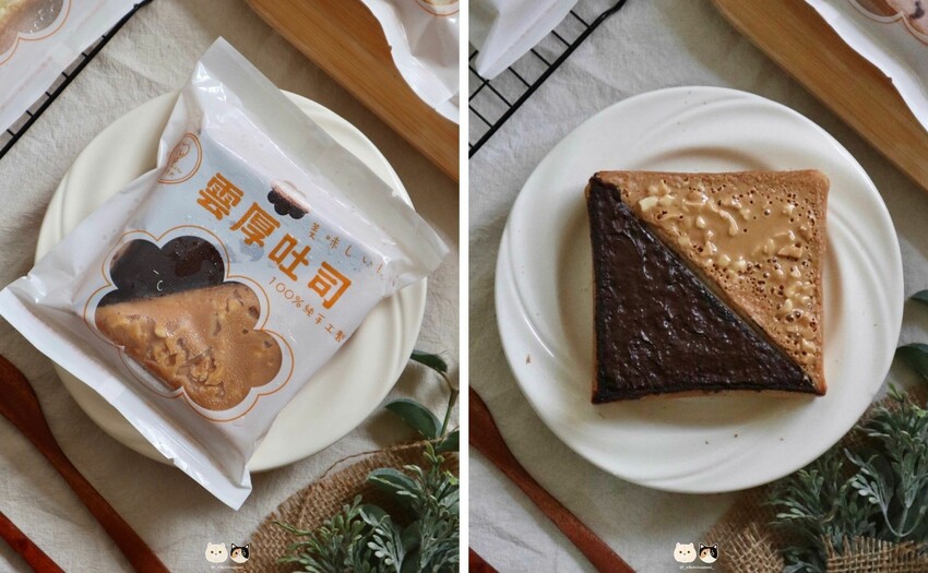 全台線上|山喜太太-雲厚吐司系列.早餐下午點心好夥伴!多達20種口味超豐富,不需退冰加熱即食超方便!