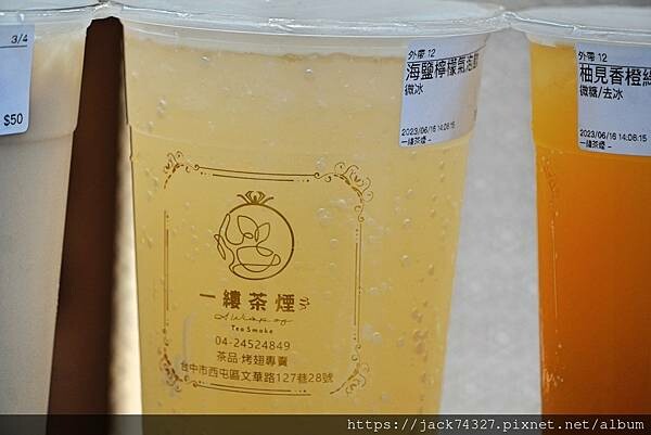 DSC05356.jpg DSC05356.jpg