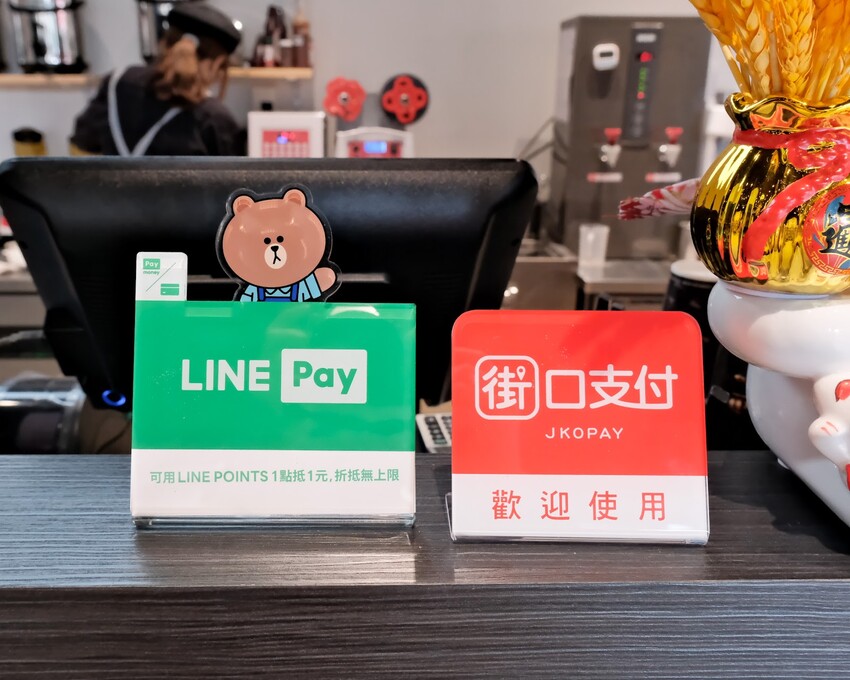 【林口咖啡廳推薦】S&D咖啡-林口醒吾店~ 林口平價咖啡廳只要80元起?林口不限時咖啡廳,還有充電插座唷!林口平價咖啡廳~文內附菜單