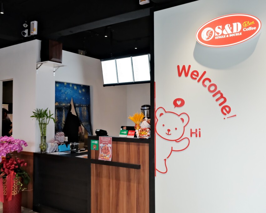 【林口咖啡廳推薦】S&D咖啡-林口醒吾店~ 林口平價咖啡廳只要80元起?林口不限時咖啡廳,還有充電插座唷!林口平價咖啡廳~文內附菜單