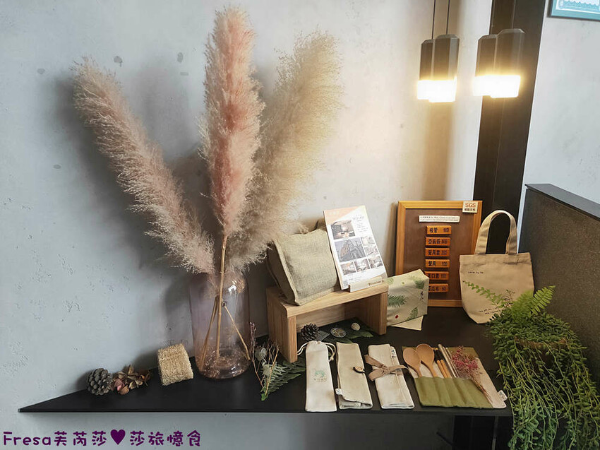 台中飯店【一中漫走】超近台中公園／一中商圈.步行五分鐘精華逛街區.大窗景採光一級棒│台中旅店│台中火車站 - Fresa芙芮莎♥莎旅憶食