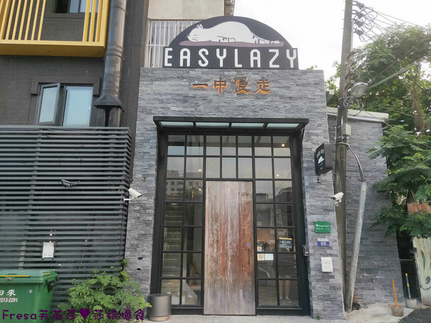 台中飯店【一中漫走】超近台中公園／一中商圈.步行五分鐘精華逛街區.大窗景採光一級棒│台中旅店│台中火車站 - Fresa芙芮莎♥莎旅憶食