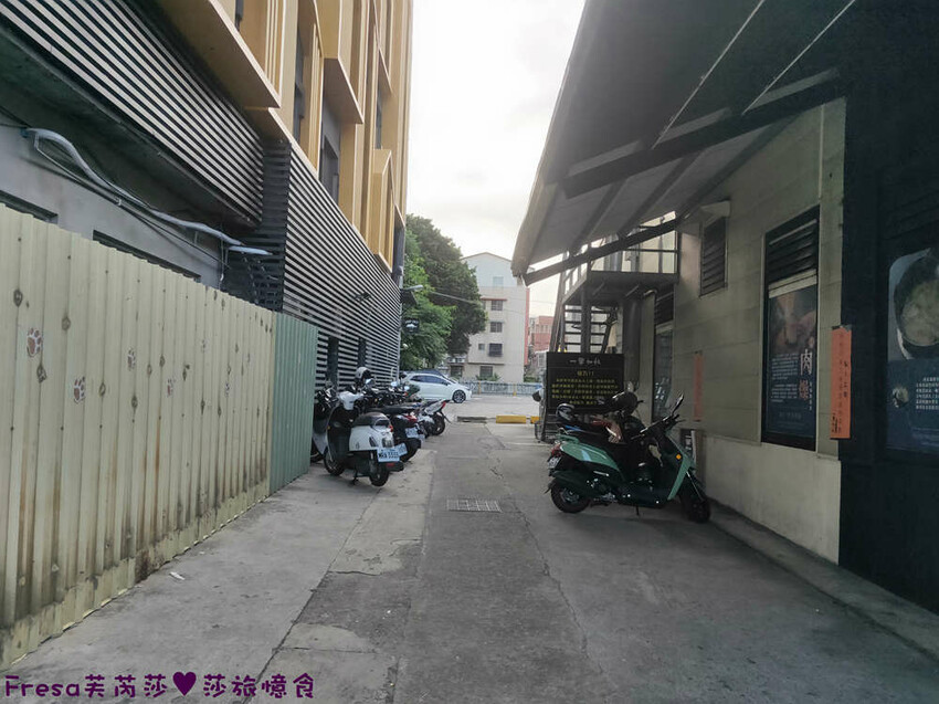 台中飯店【一中漫走】超近台中公園／一中商圈.步行五分鐘精華逛街區.大窗景採光一級棒│台中旅店│台中火車站 - Fresa芙芮莎♥莎旅憶食