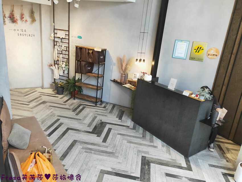 台中飯店【一中漫走】超近台中公園／一中商圈.步行五分鐘精華逛街區.大窗景採光一級棒│台中旅店│台中火車站 - Fresa芙芮莎♥莎旅憶食