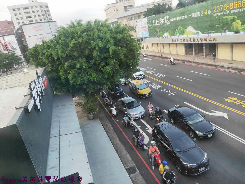 台中飯店【一中漫走】超近台中公園／一中商圈.步行五分鐘精華逛街區.大窗景採光一級棒│台中旅店│台中火車站 - Fresa芙芮莎♥莎旅憶食