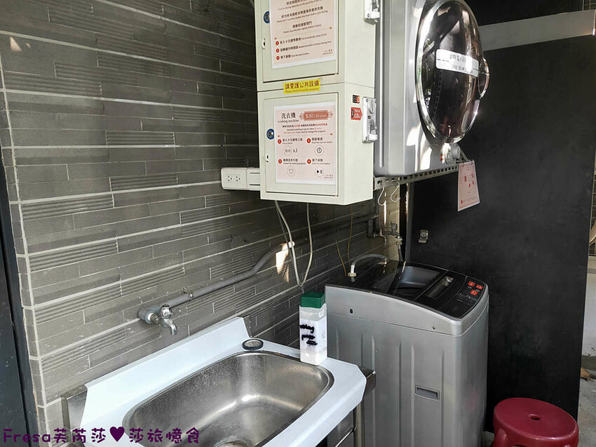 台中飯店【一中漫走】超近台中公園／一中商圈.步行五分鐘精華逛街區.大窗景採光一級棒│台中旅店│台中火車站 - Fresa芙芮莎♥莎旅憶食