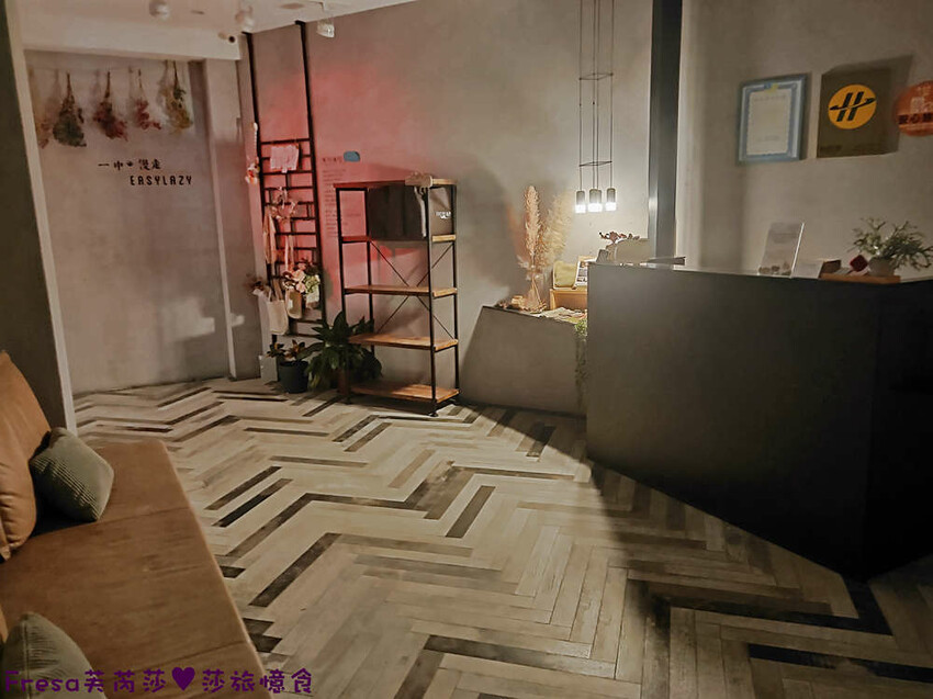 台中飯店【一中漫走】超近台中公園／一中商圈.步行五分鐘精華逛街區.大窗景採光一級棒│台中旅店│台中火車站 - Fresa芙芮莎♥莎旅憶食