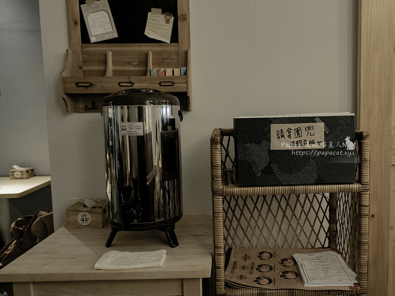 台中蔬食｜ 福屋-Soup curry Fukuya 純素湯咖哩 割包