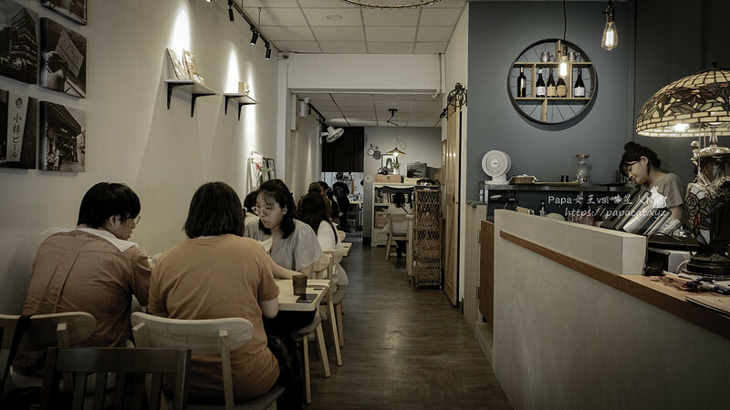 台中蔬食｜ 福屋-Soup curry Fukuya 純素湯咖哩 割包