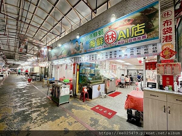 布袋海鮮餐廳推薦 布袋海鮮(林)A1店 活跳海鮮,大口吃看這裡~