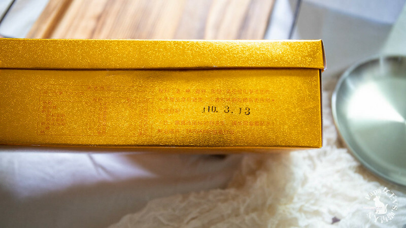 台中中區| 坂神本舖 長崎蛋糕-就是那個年代ㄟ日風蛋糕-需要用"一天的生命去等待"