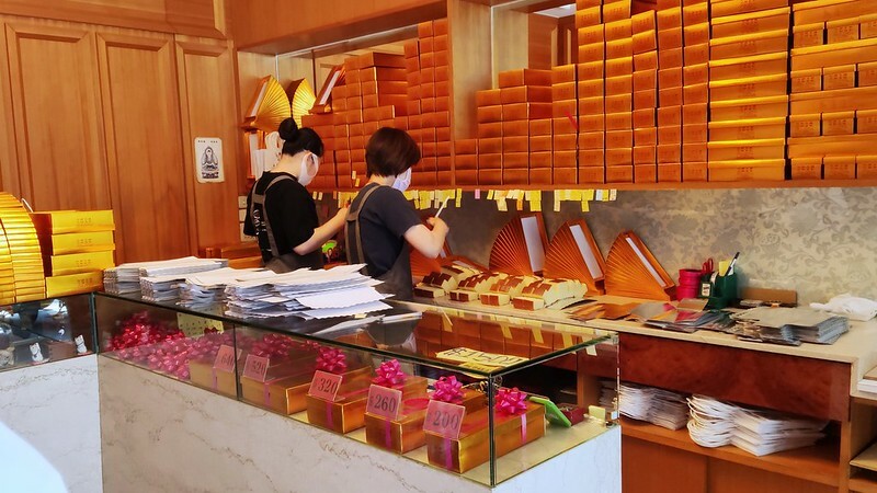 台中中區| 坂神本舖 長崎蛋糕-就是那個年代ㄟ日風蛋糕-需要用"一天的生命去等待"