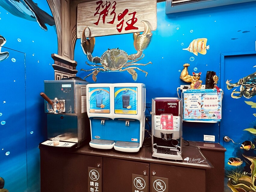 台中美食推薦粥狂浮誇雙龍海鮮粥向上店，龍出海必吃。