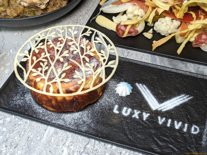 Luxy Vivid Bistro 餐酒館|公益路新開幕奢華夢幻頂級餐酒館!超浮誇豪華餐點絕對滿足你的味蕾!台中餐酒推薦、公益路餐酒推薦、公益路餐廳推薦、南屯餐酒推薦 - 佛系旅遊筆記
