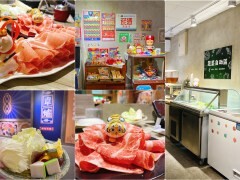 中原大學新開幕的麻辣燙—火漂火辣麻辣食堂，酸辣粉、螺螄粉、臭豆腐鴨血通通有，香辣入味口口都勾人味蕾