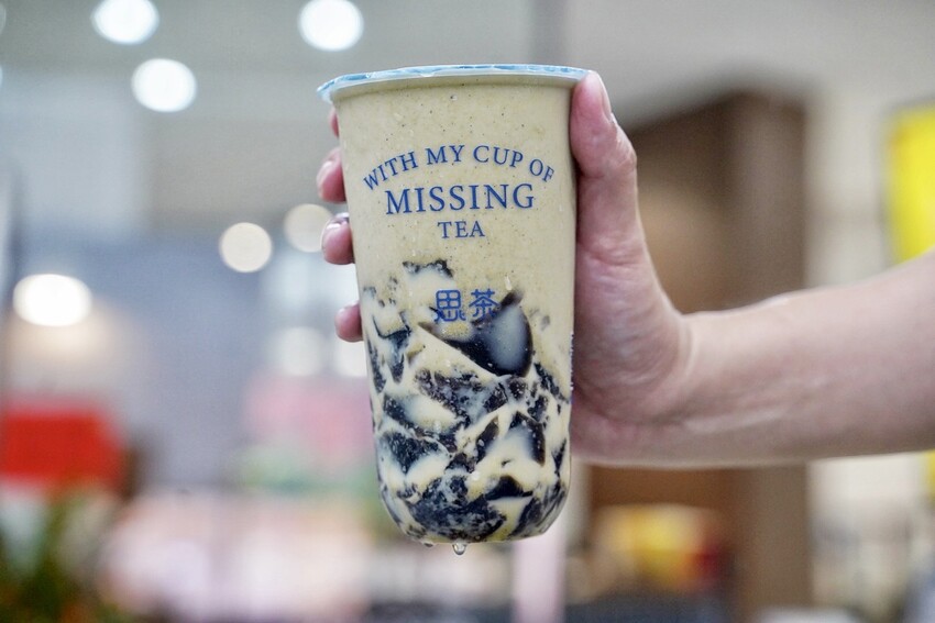 新竹在地飲料品牌『思茶MissingTea』插旗苗栗頭份啦！料控推薦你夏威夷冰Q凍、珍溜醇厚紅茶拿鐵！絕對是頭份竹南園區最新的飲料下午茶外送新選擇！ - 阿華田的美食日記