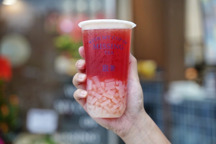新竹在地飲料品牌『思茶MissingTea』插旗苗栗頭份啦！料控推薦你夏威夷冰Q凍、珍溜醇厚紅茶拿鐵！絕對是頭份竹南園區最新的飲料下午茶外送新選擇！ - 阿華田的美食日記