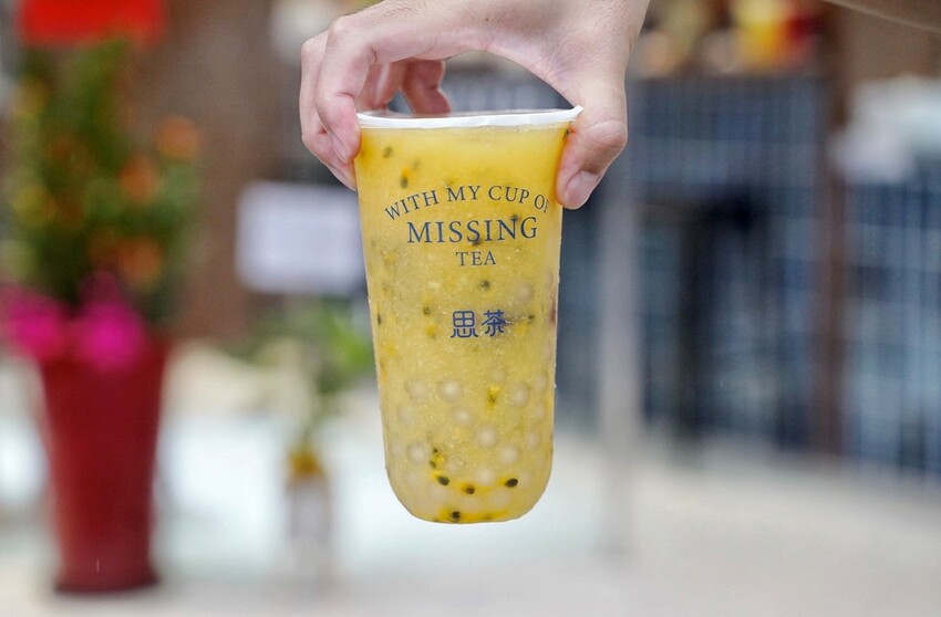 新竹在地飲料品牌『思茶MissingTea』插旗苗栗頭份啦！料控推薦你夏威夷冰Q凍、珍溜醇厚紅茶拿鐵！絕對是頭份竹南園區最新的飲料下午茶外送新選擇！ - 阿華田的美食日記