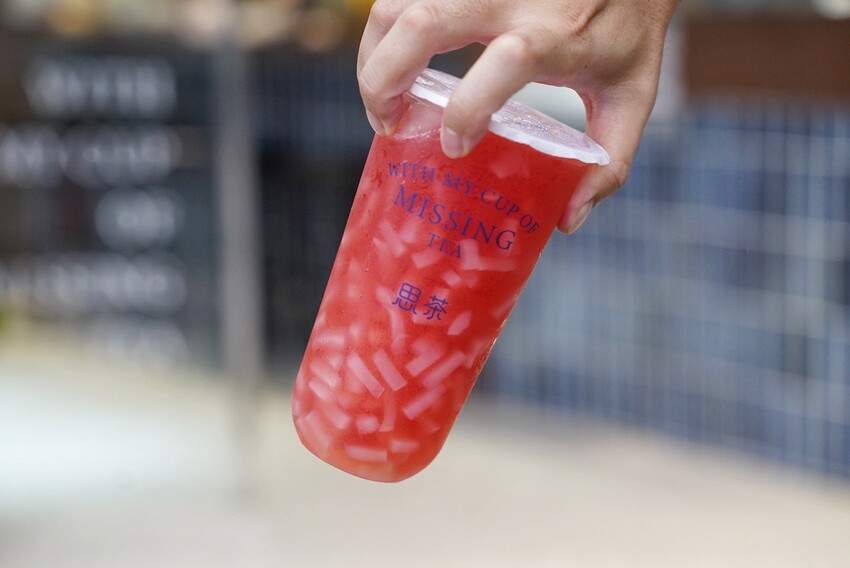 新竹在地飲料品牌『思茶MissingTea』插旗苗栗頭份啦！料控推薦你夏威夷冰Q凍、珍溜醇厚紅茶拿鐵！絕對是頭份竹南園區最新的飲料下午茶外送新選擇！ - 阿華田的美食日記