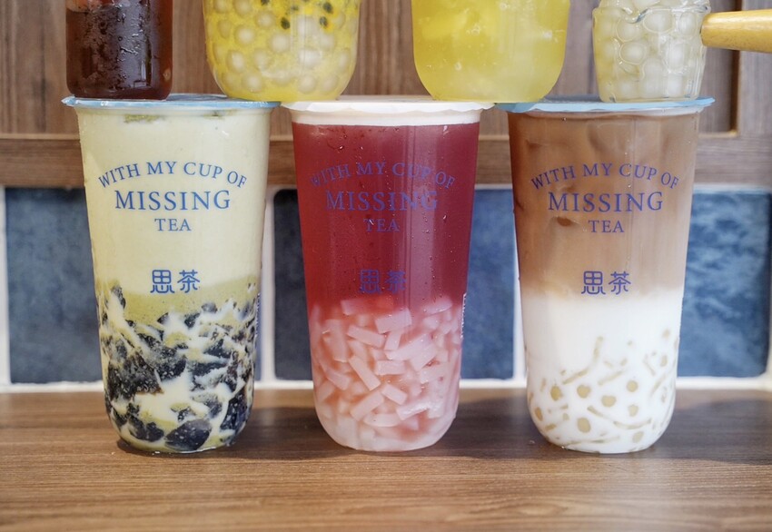 新竹在地飲料品牌『思茶MissingTea』插旗苗栗頭份啦！料控推薦你夏威夷冰Q凍、珍溜醇厚紅茶拿鐵！絕對是頭份竹南園區最新的飲料下午茶外送新選擇！ - 阿華田的美食日記