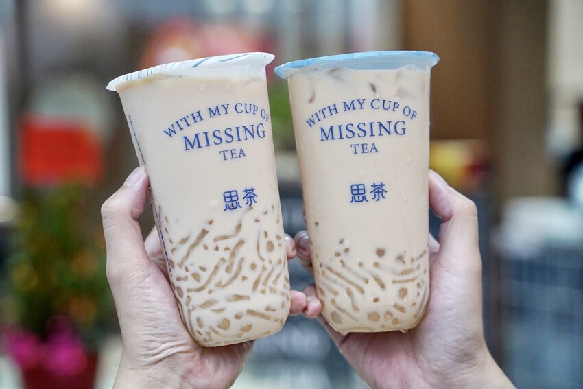 新竹在地飲料品牌『思茶MissingTea』插旗苗栗頭份啦！料控推薦你夏威夷冰Q凍、珍溜醇厚紅茶拿鐵！絕對是頭份竹南園區最新的飲料下午茶外送新選擇！ - 阿華田的美食日記
