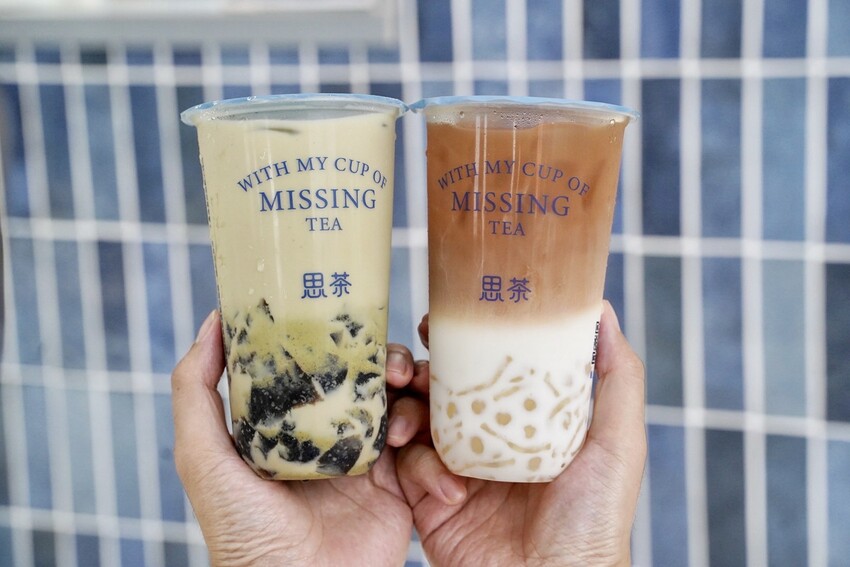 新竹在地飲料品牌『思茶MissingTea』插旗苗栗頭份啦！料控推薦你夏威夷冰Q凍、珍溜醇厚紅茶拿鐵！絕對是頭份竹南園區最新的飲料下午茶外送新選擇！ - 阿華田的美食日記