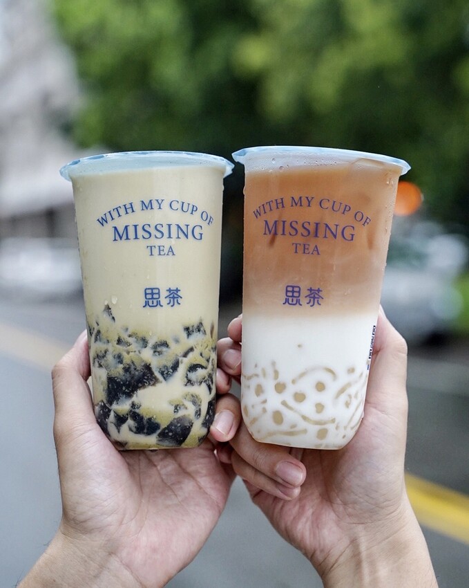 新竹在地飲料品牌『思茶MissingTea』插旗苗栗頭份啦！料控推薦你夏威夷冰Q凍、珍溜醇厚紅茶拿鐵！絕對是頭份竹南園區最新的飲料下午茶外送新選擇！ - 阿華田的美食日記