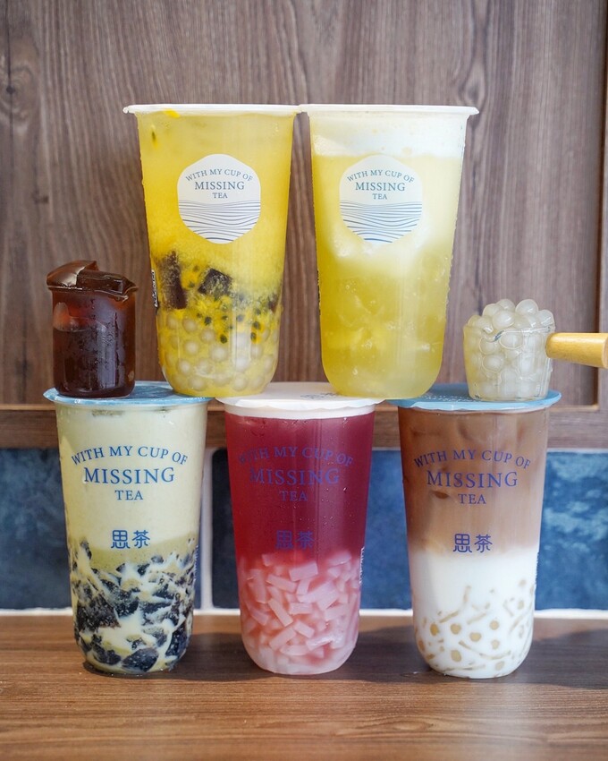 新竹在地飲料品牌『思茶MissingTea』插旗苗栗頭份啦！料控推薦你夏威夷冰Q凍、珍溜醇厚紅茶拿鐵！絕對是頭份竹南園區最新的飲料下午茶外送新選擇！ - 阿華田的美食日記