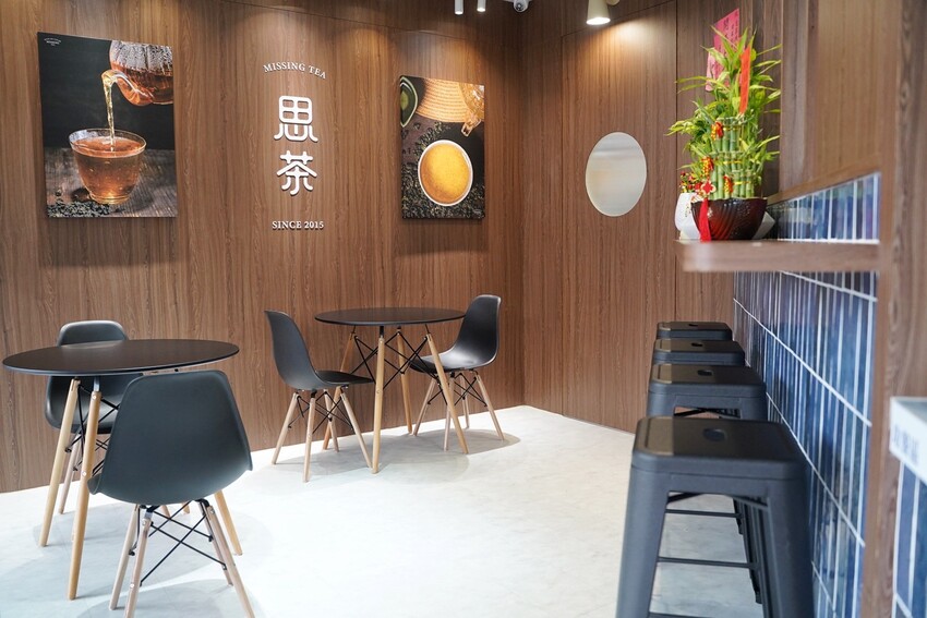 新竹在地飲料品牌『思茶MissingTea』插旗苗栗頭份啦！料控推薦你夏威夷冰Q凍、珍溜醇厚紅茶拿鐵！絕對是頭份竹南園區最新的飲料下午茶外送新選擇！ - 阿華田的美食日記