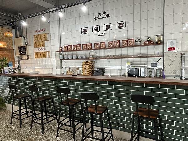 台南市中西區【台南中西區】榕樹下璞味綿綿冰-河樂店，復古叭噗綿綿冰，便宜消暑好吃。