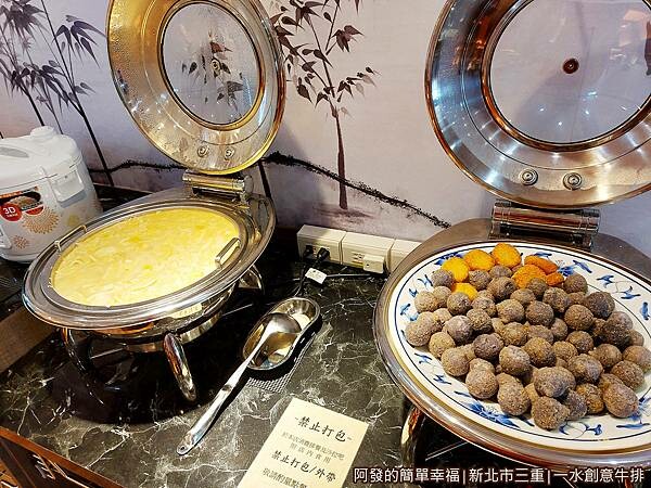 一水創意牛排06-自助沙拉吧-炸物熟食.jpg 一水創意牛排06-自助沙拉吧-炸物熟食.jpg