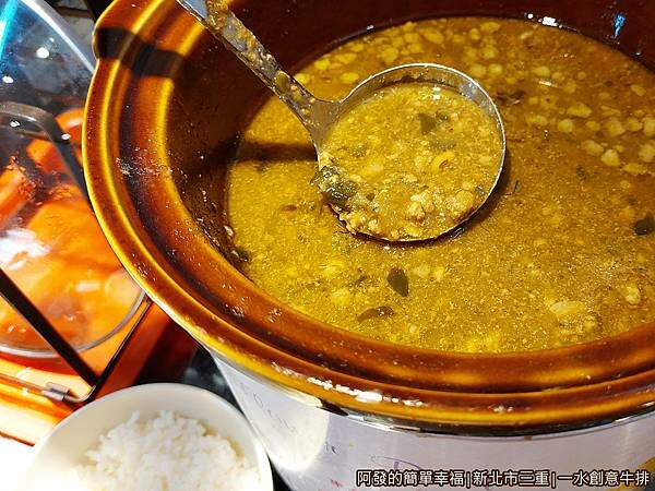 一水創意牛排07-瓜子滷肉飯.jpg 一水創意牛排07-瓜子滷肉飯.jpg