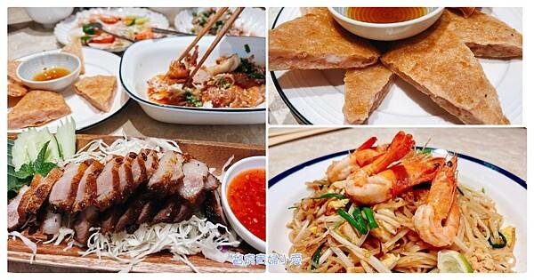 [中壢美食]BaksoHalalFormosa姚牛丸。不用出國峇里島髒鴨飯這裡也吃得到。懷孕牛丸你吃過嗎?搭火車就能享受的異國風情。 @貧窮貴婦小愛的吃喝玩樂育兒日記